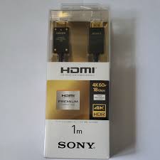 HDMI SPLITTER 1X2 4K